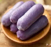 Purple Sweet Potato Cheese Rice Cake