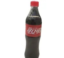 Coca-Cola Bottled