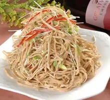 Yunnan Specialty Yunsi