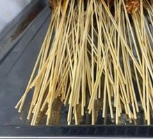 Crispy Chicken Tendons