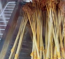 Spicy Tripe Slices