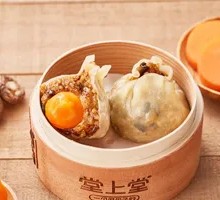 Whole Yolk Shumai