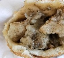Roasted Bun
