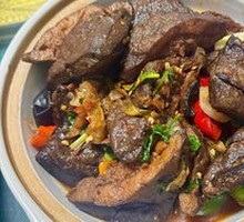 Fermented Tofu Stew