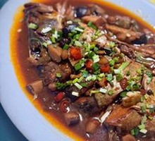 Fermented Mandarin Fish