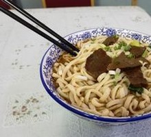Beef Noodles