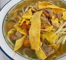 Three Delicacies Noodles