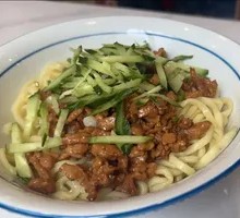 Zhajiangmian