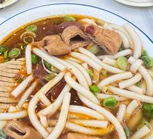 Fatty Intestine Round Noodles