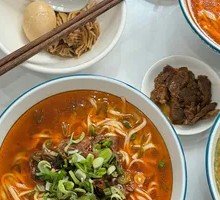 Beef Noodles