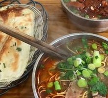 Beef Daoxiao Noodles