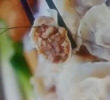 Shiitake Pork Dumplings