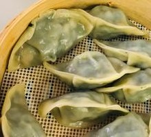 Sheep's Sorrel and Pork Dumplings