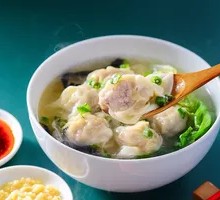 Bittercress and Pork Wontons