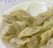Sour Cabbage and Pork Dumplings