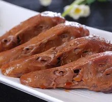 Spicy Black Duck Head