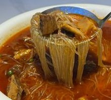 Beef Brisket with Vermicelli