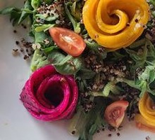 Health-Promoting Vegetable Salad
