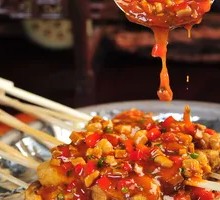 Huizhou Fermented Tofu