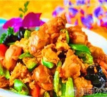Spicy Scallops