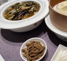 Soft Eel Stir-Fry