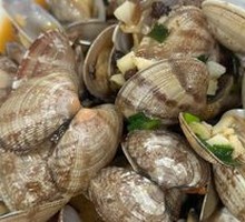 Spicy Clams