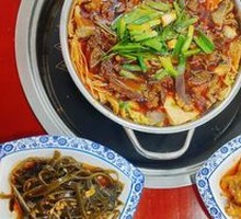 Spicy and Sour Kelp Strips