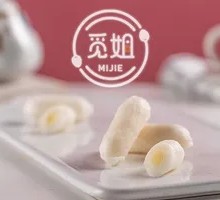 Cheese Rice Cake