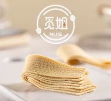 Traditional Tofu Skin Dish