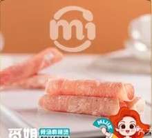 Snowflake Beef Rolls