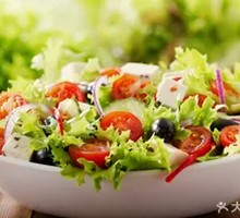 Vegetable Salad