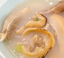 Freshwater Clam Soup