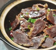 Air-Dried Salted Beef