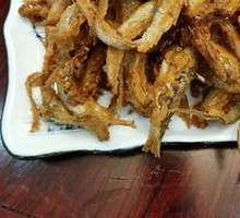 Salted Pepper Knife Fish