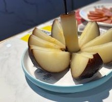 Northeastern Frozen Pear