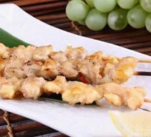 Roasted Chicken Cartilage