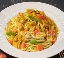 Curry Chicken Baked Pasta