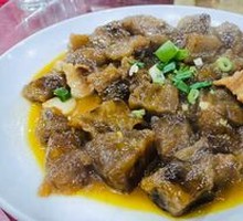 Mountain Taro Dumplings