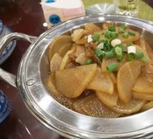 Braised Pork with Radish