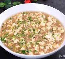 Minced Pork Tofu Soup