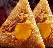 Egg Yolk Pork Zongzi