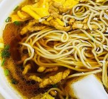 Egg Skin Shredded Pork Noodles