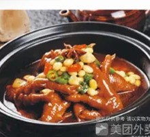 Braised Chicken Feet Rice