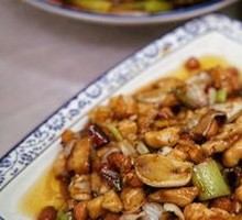 Sichuan-style Kung Pao Chicken