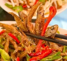 Jinzhai Small River Fish