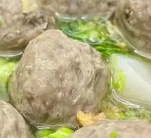 Beef Ball Noodle Soup