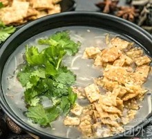 Special Savory Sesame Paste