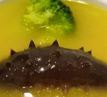 Goosefoot and Sea Cucumber Stew