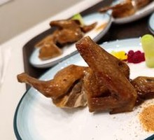 Signature Pigeon Supreme