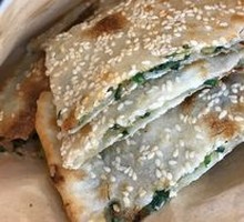 Pickled Mustard Greens and Pork Flatbread